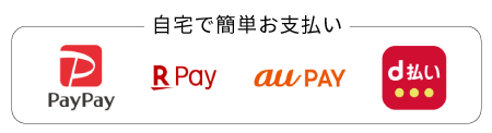 eferredpayment
