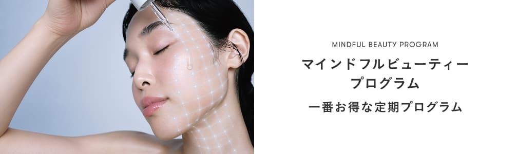 バナー