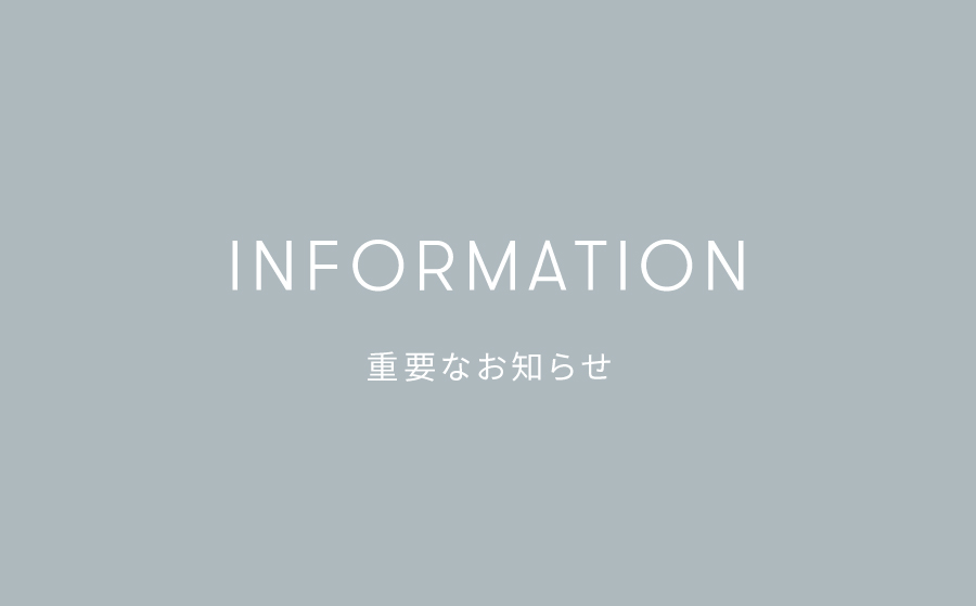 news_sinn_20210604